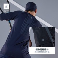 业余篮球爱好者如何通过智能计分改善投篮命中率_0
